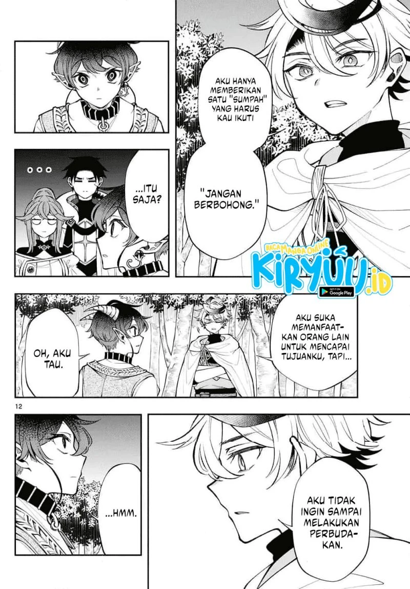 Read Albus Changes the World ID Manga Online