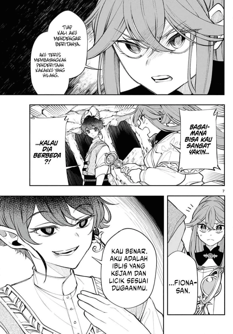 Read Albus Changes the World ID Manga Online