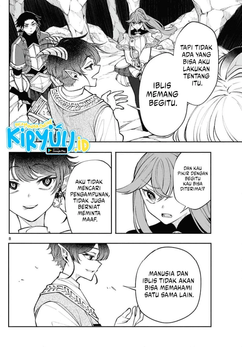 Read Albus Changes the World ID Manga Online