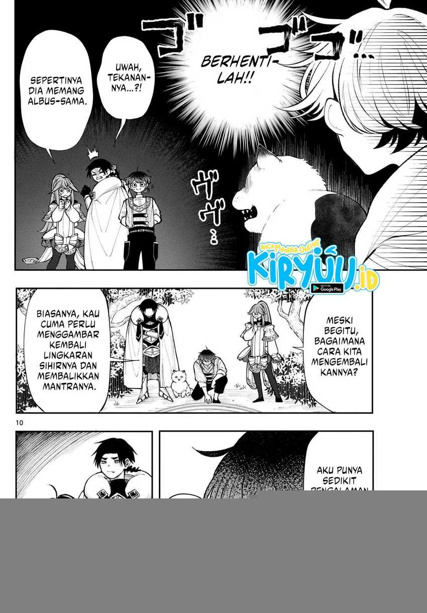 Read Albus Changes the World ID Manga Online