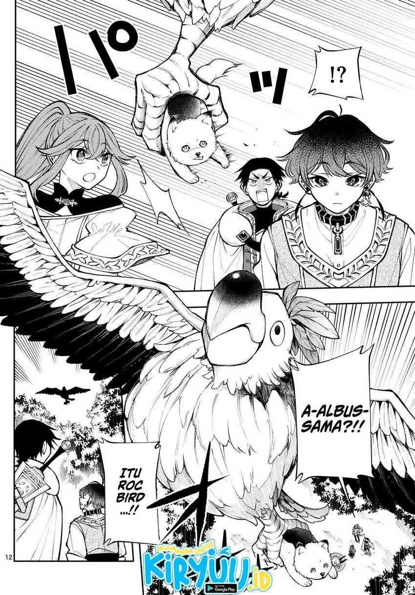 Read Albus Changes the World ID Manga Online