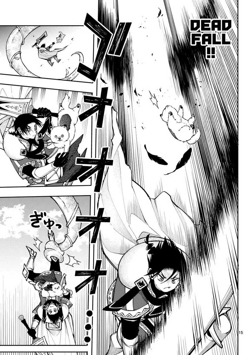 Read Albus Changes the World ID Manga Online