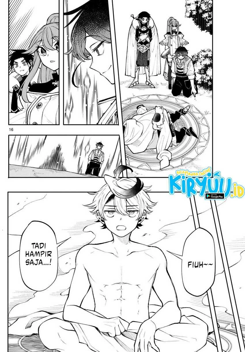 Read Albus Changes the World ID Manga Online