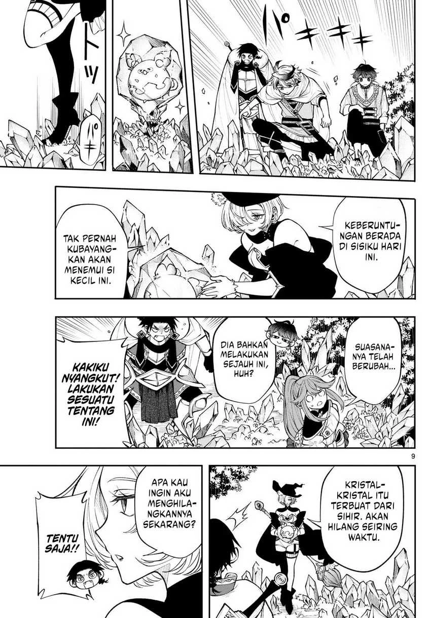 Read Albus Changes the World ID Manga Online