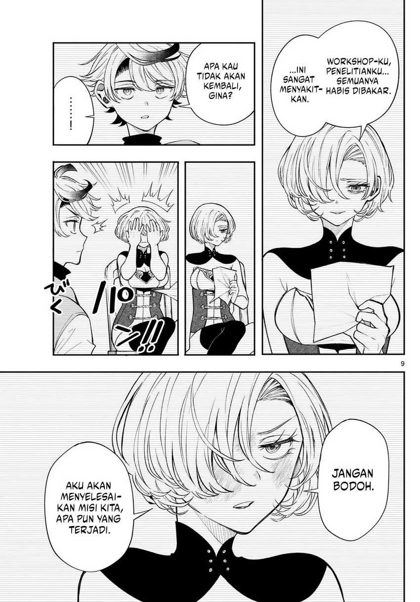 Read Albus Changes the World ID Manga Online