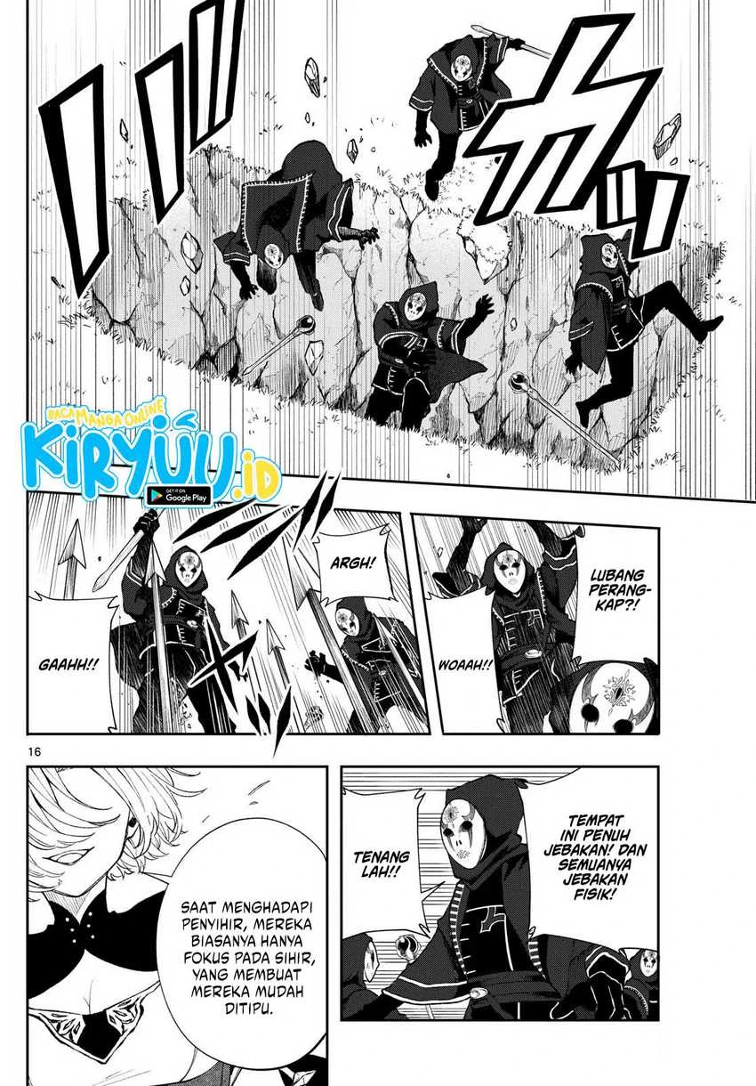 Read Albus Changes the World ID Manga Online