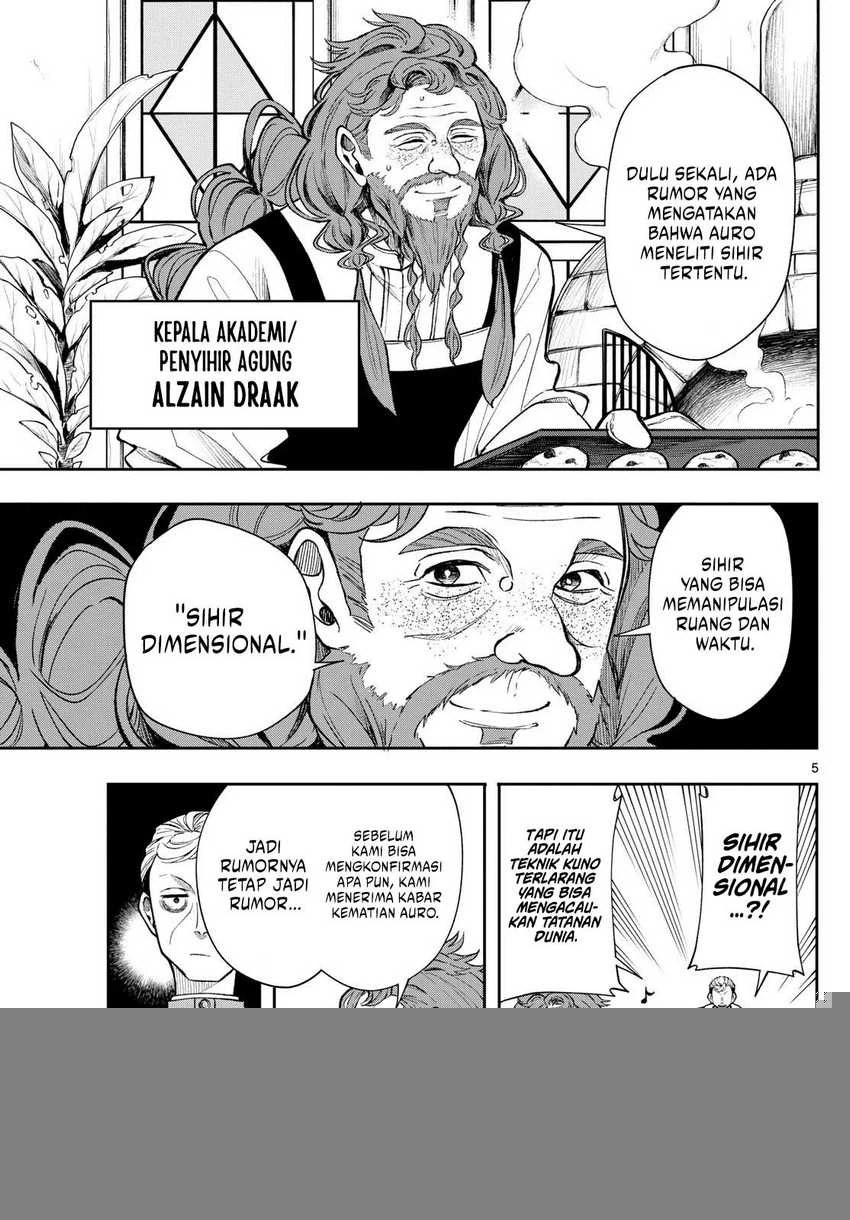 Read Albus Changes the World ID Manga Online