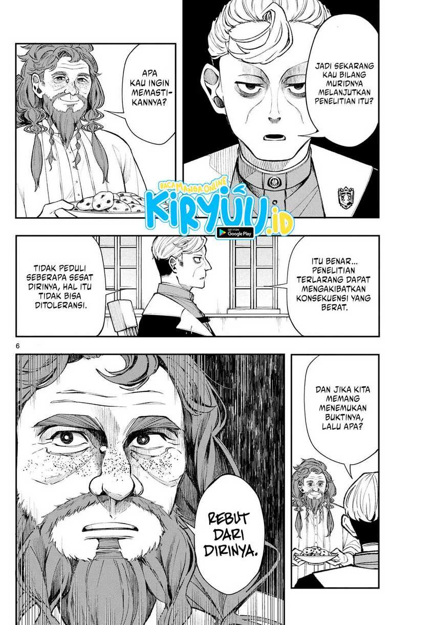 Read Albus Changes the World ID Manga Online