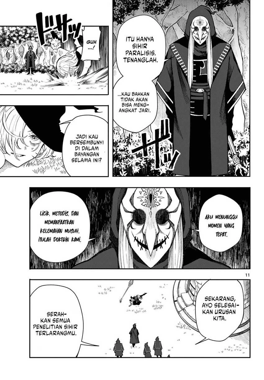 Read Albus Changes the World ID Manga Online
