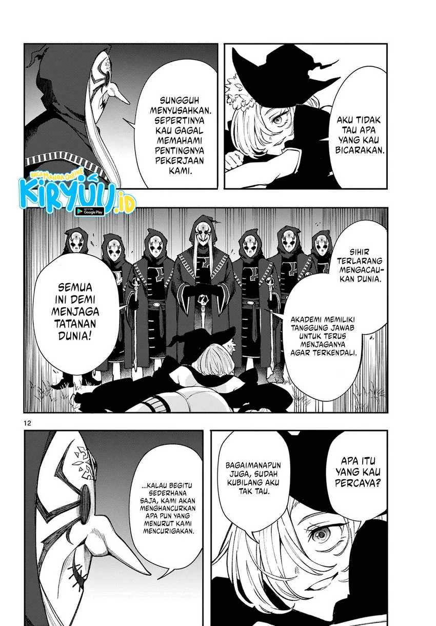 Read Albus Changes the World ID Manga Online
