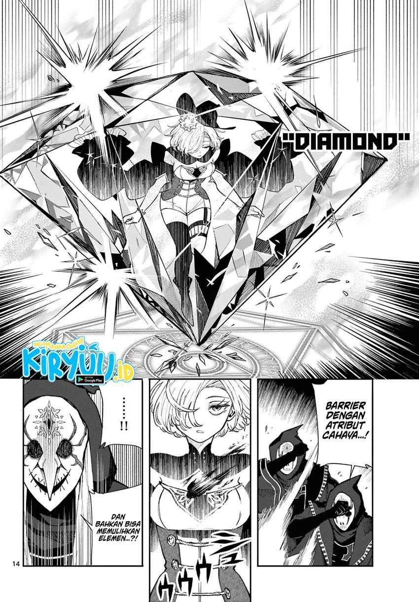 Read Albus Changes the World ID Manga Online