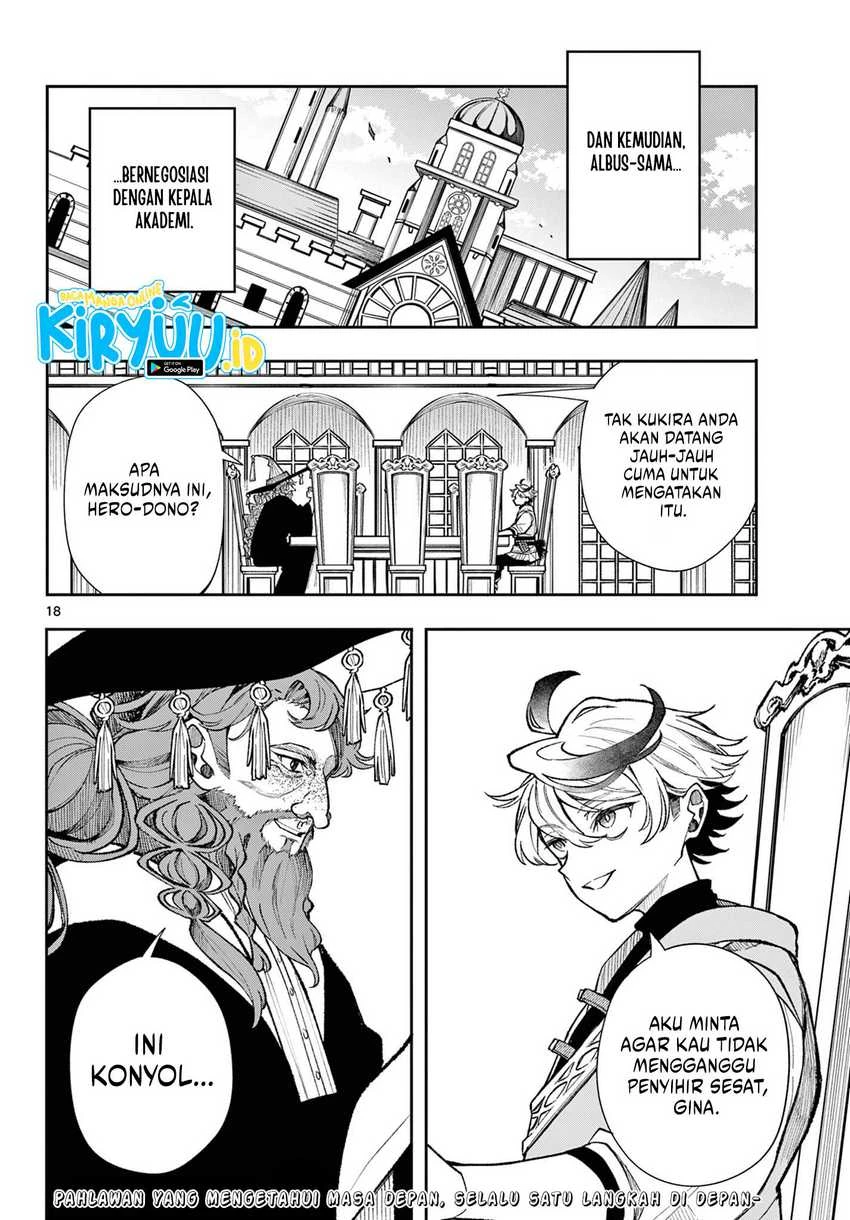 Read Albus Changes the World ID Manga Online