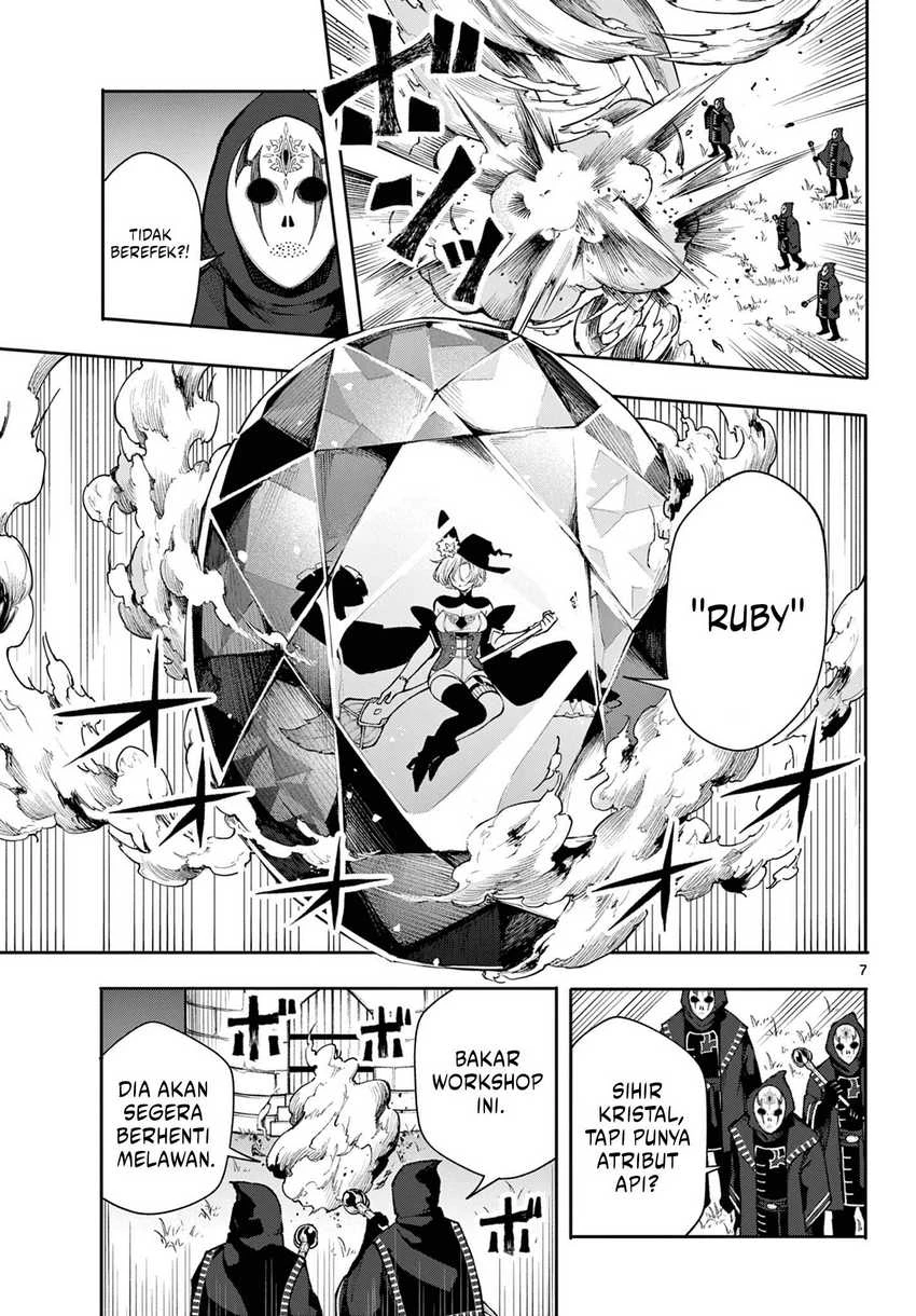 Read Albus Changes the World ID Manga Online