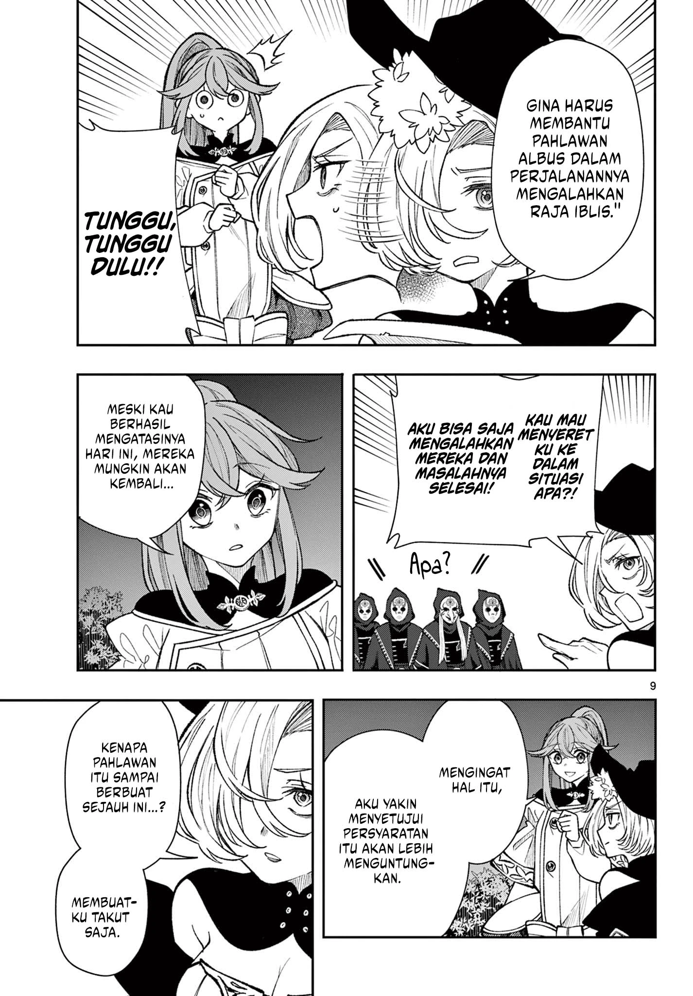 Read Albus Changes the World ID Manga Online