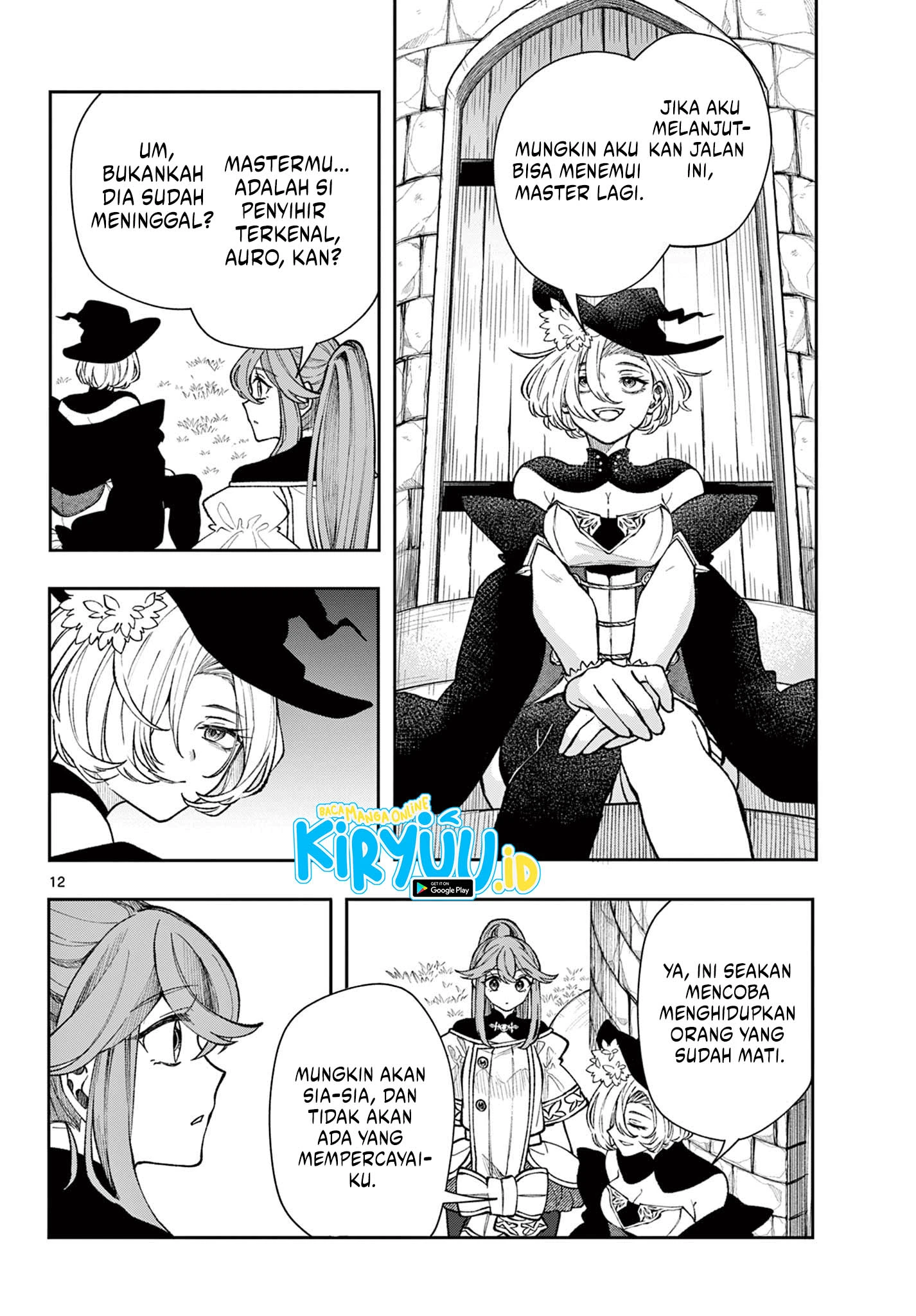 Read Albus Changes the World ID Manga Online