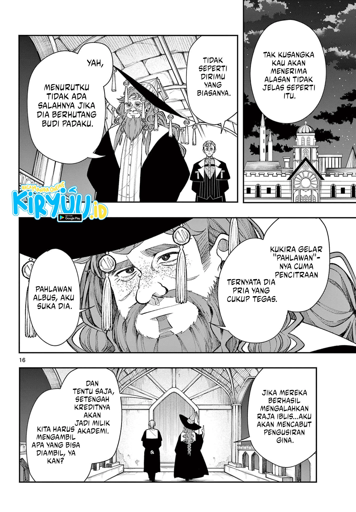 Read Albus Changes the World ID Manga Online