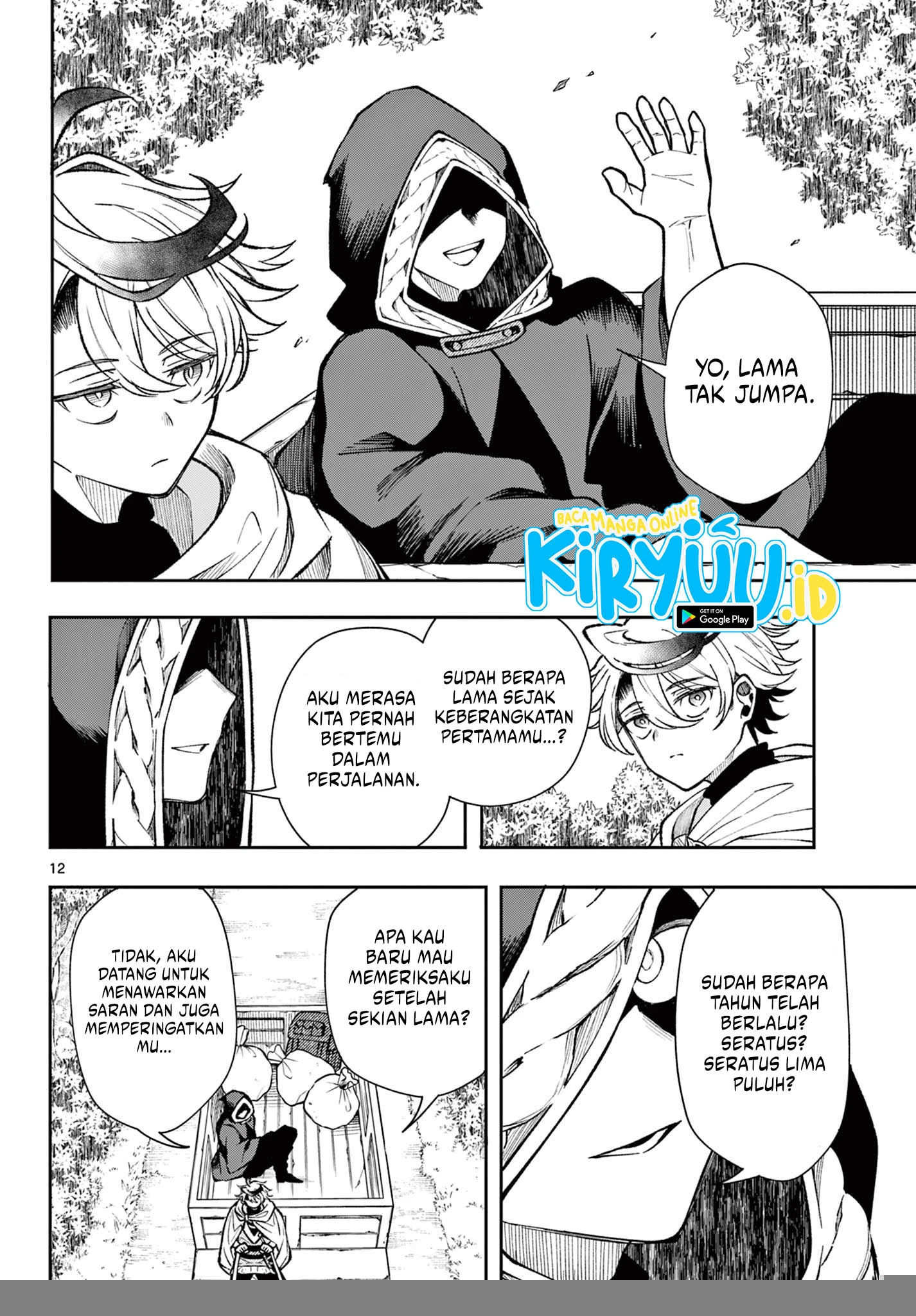 Read Albus Changes the World ID Manga Online