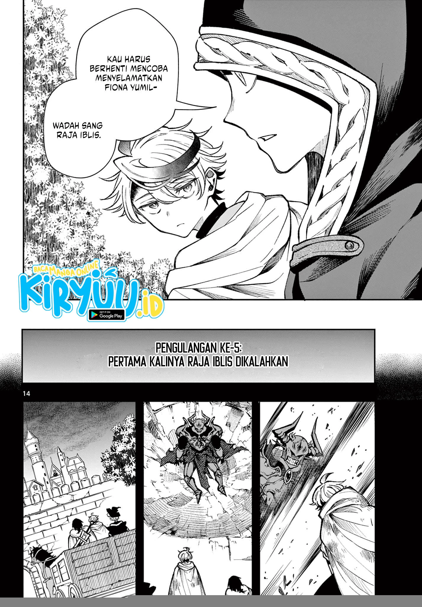 Read Albus Changes the World ID Manga Online