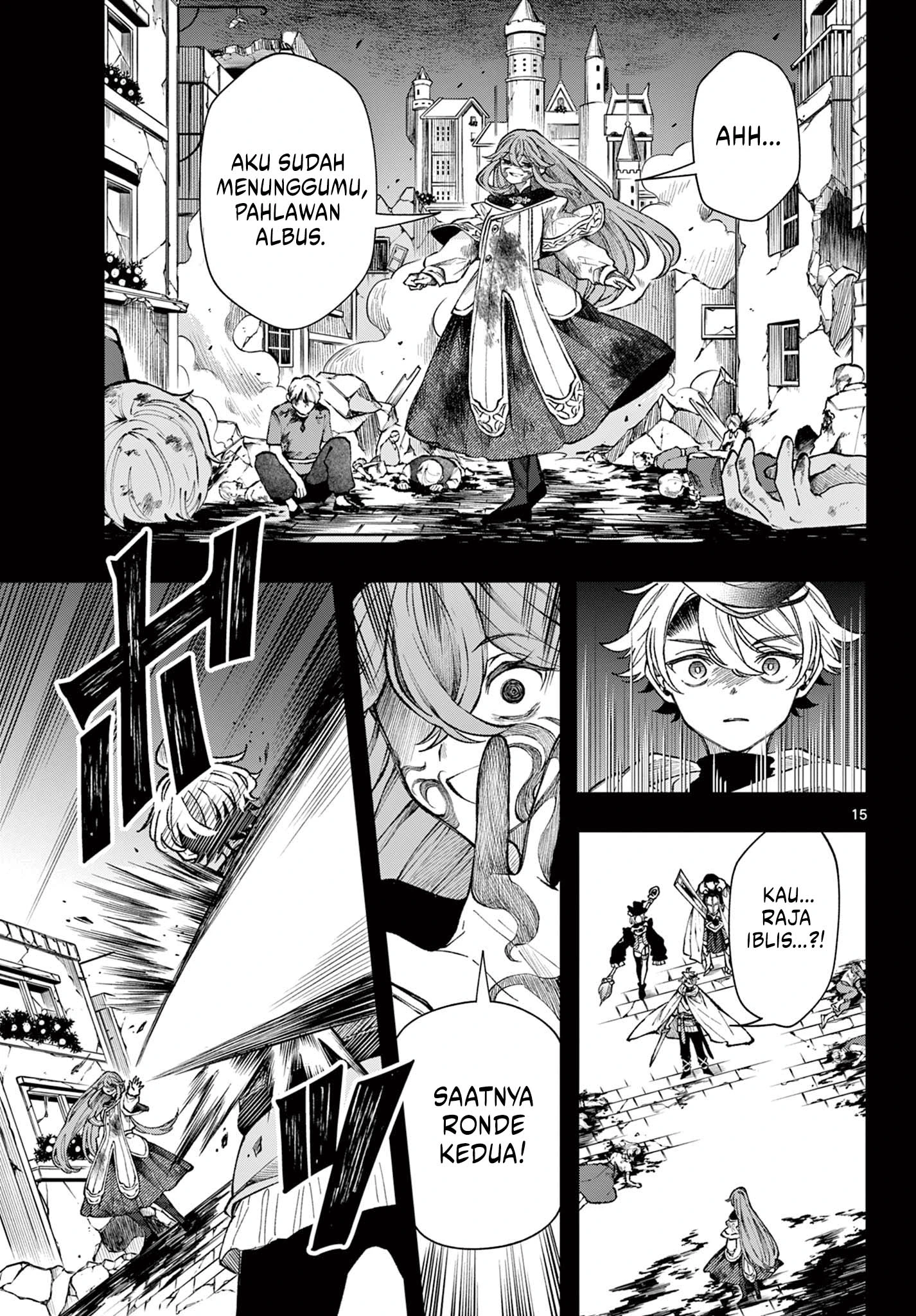 Read Albus Changes the World ID Manga Online