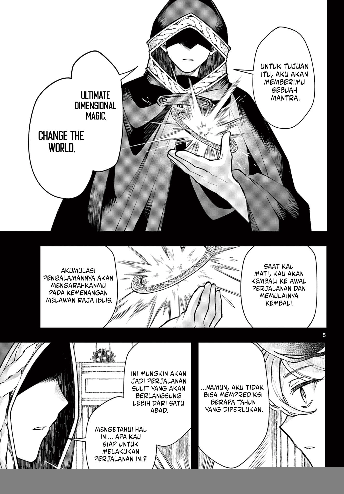 Read Albus Changes the World ID Manga Online