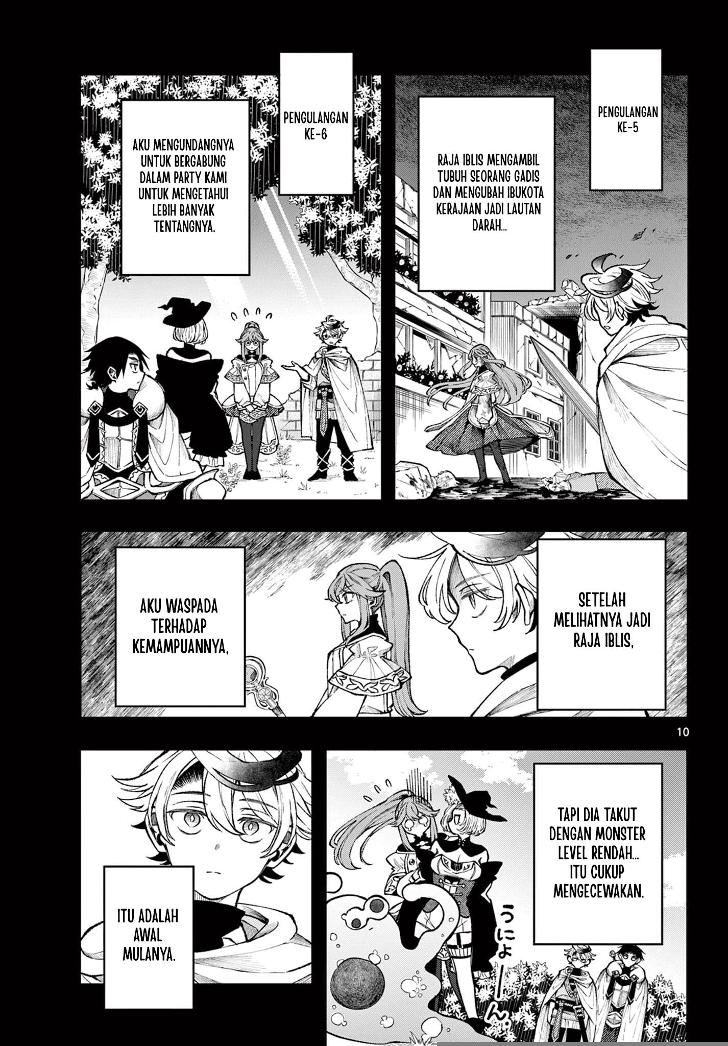 Read Albus Changes the World ID Manga Online