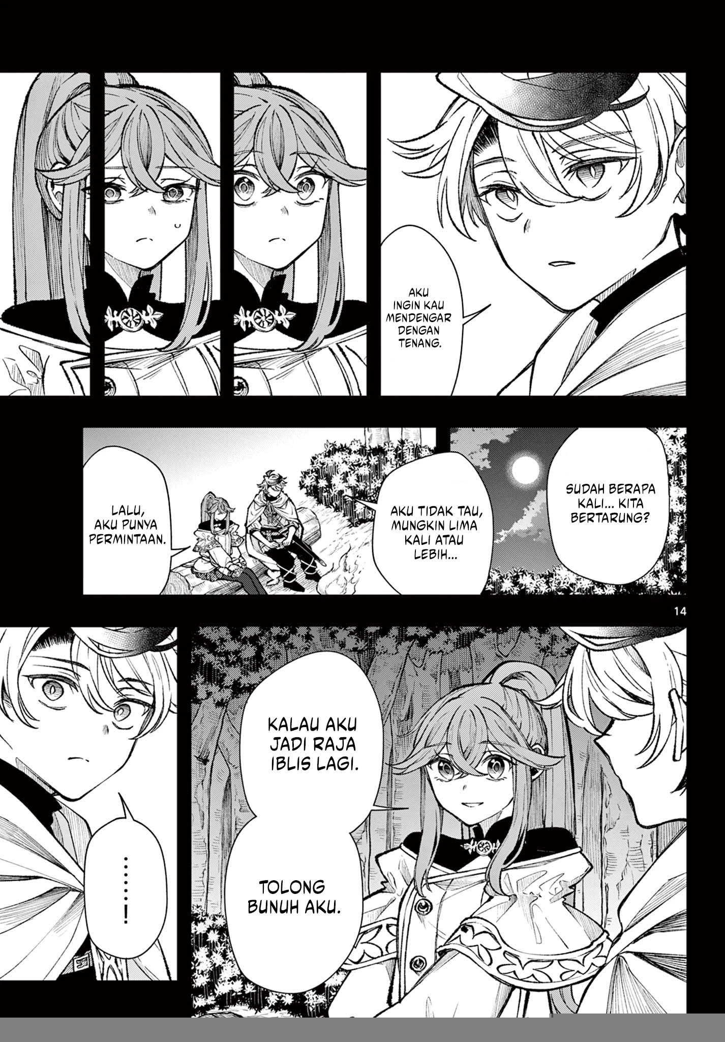 Read Albus Changes the World ID Manga Online