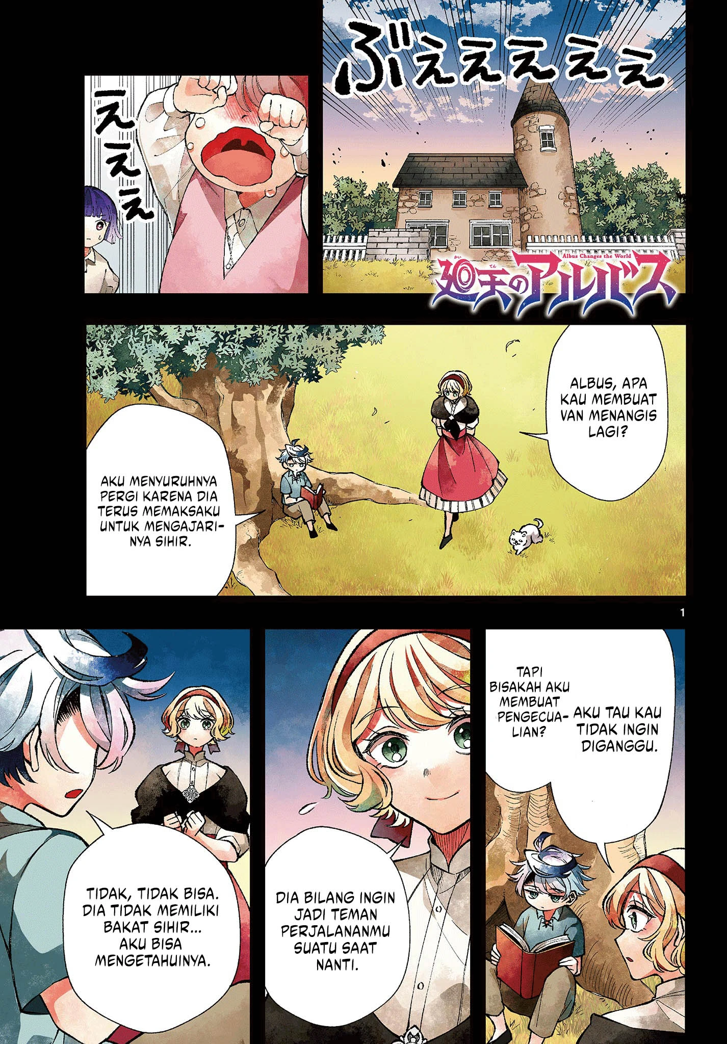 Read Albus Changes the World ID Manga Online