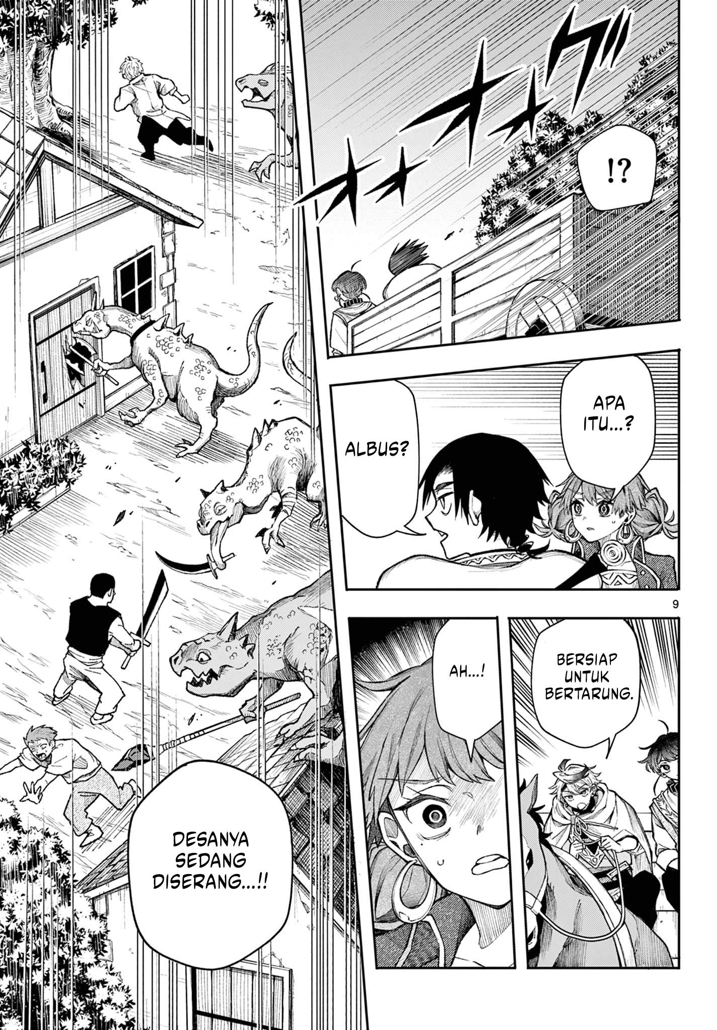 Read Albus Changes the World ID Manga Online