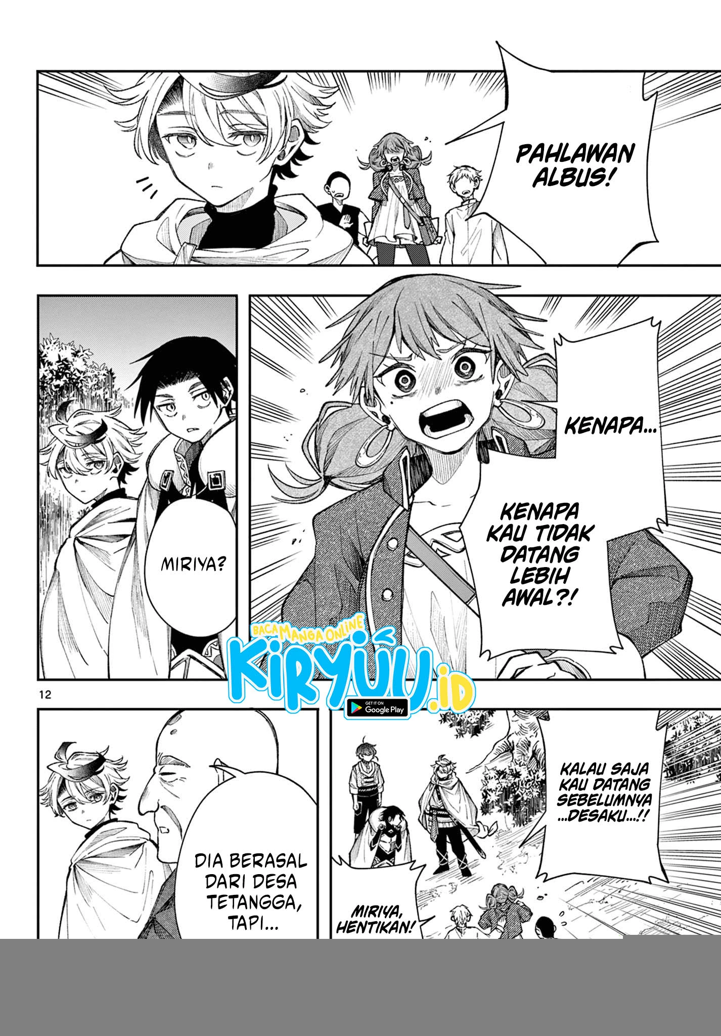 Read Albus Changes the World ID Manga Online