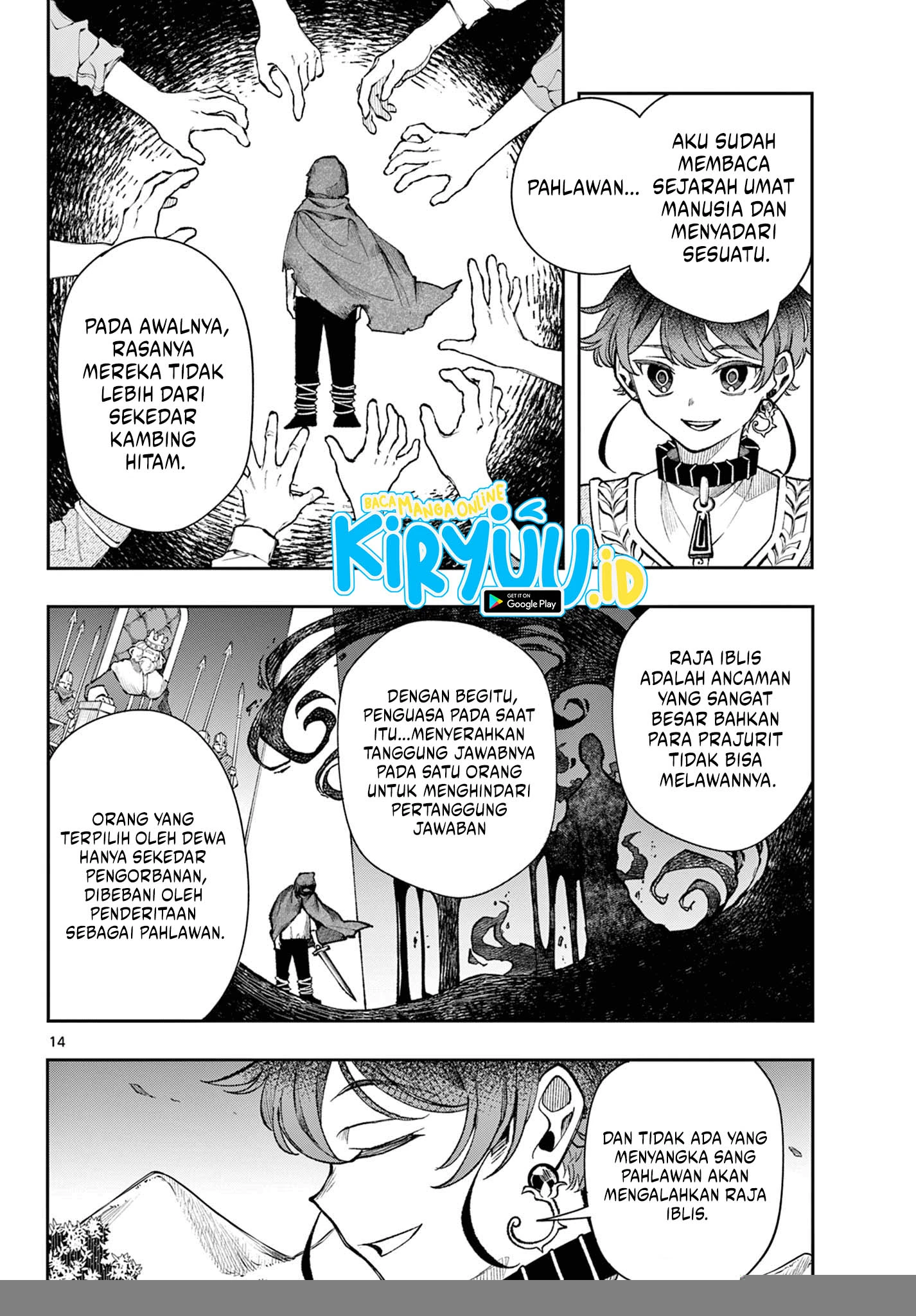 Read Albus Changes the World ID Manga Online