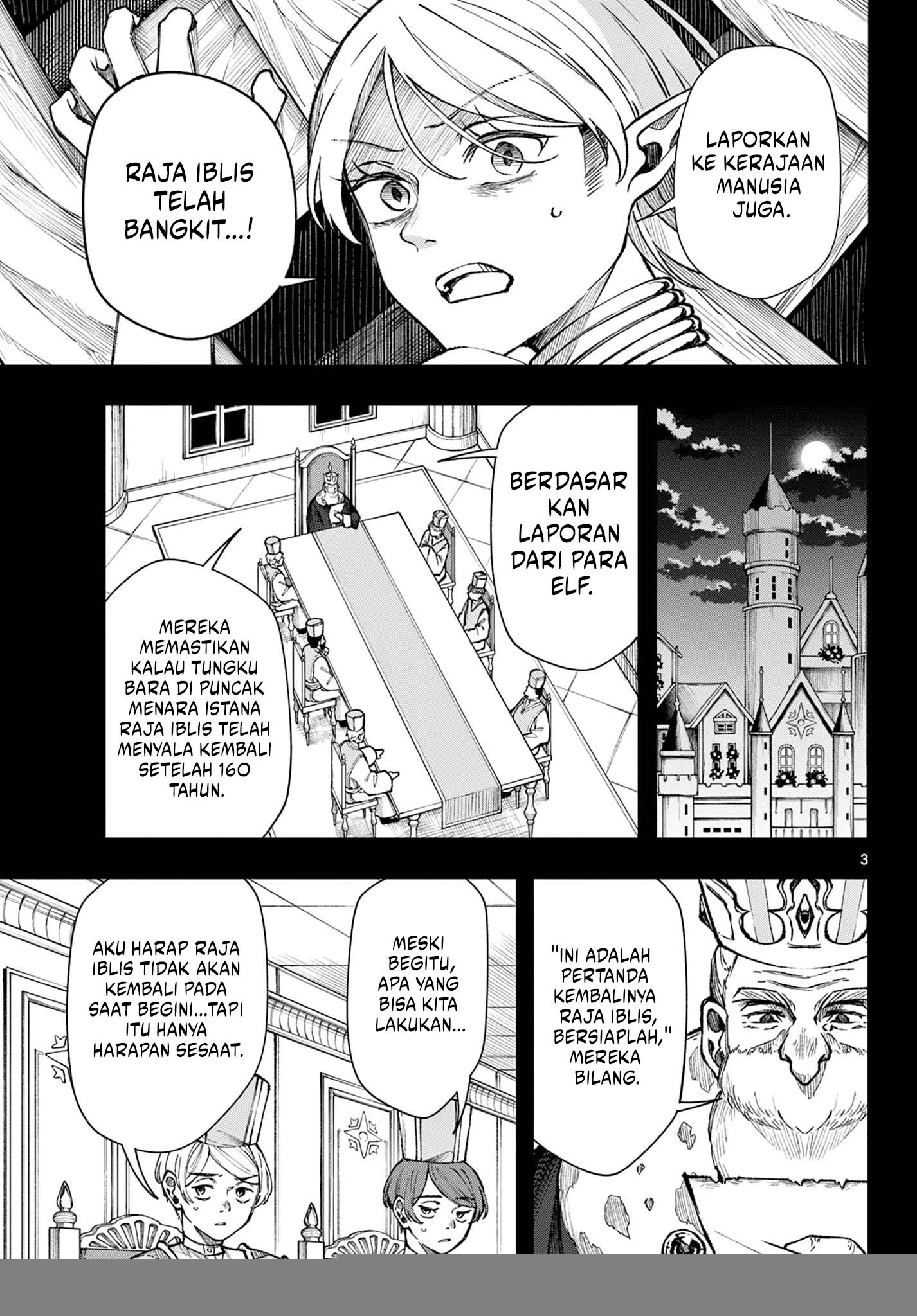 Read Albus Changes the World ID Manga Online