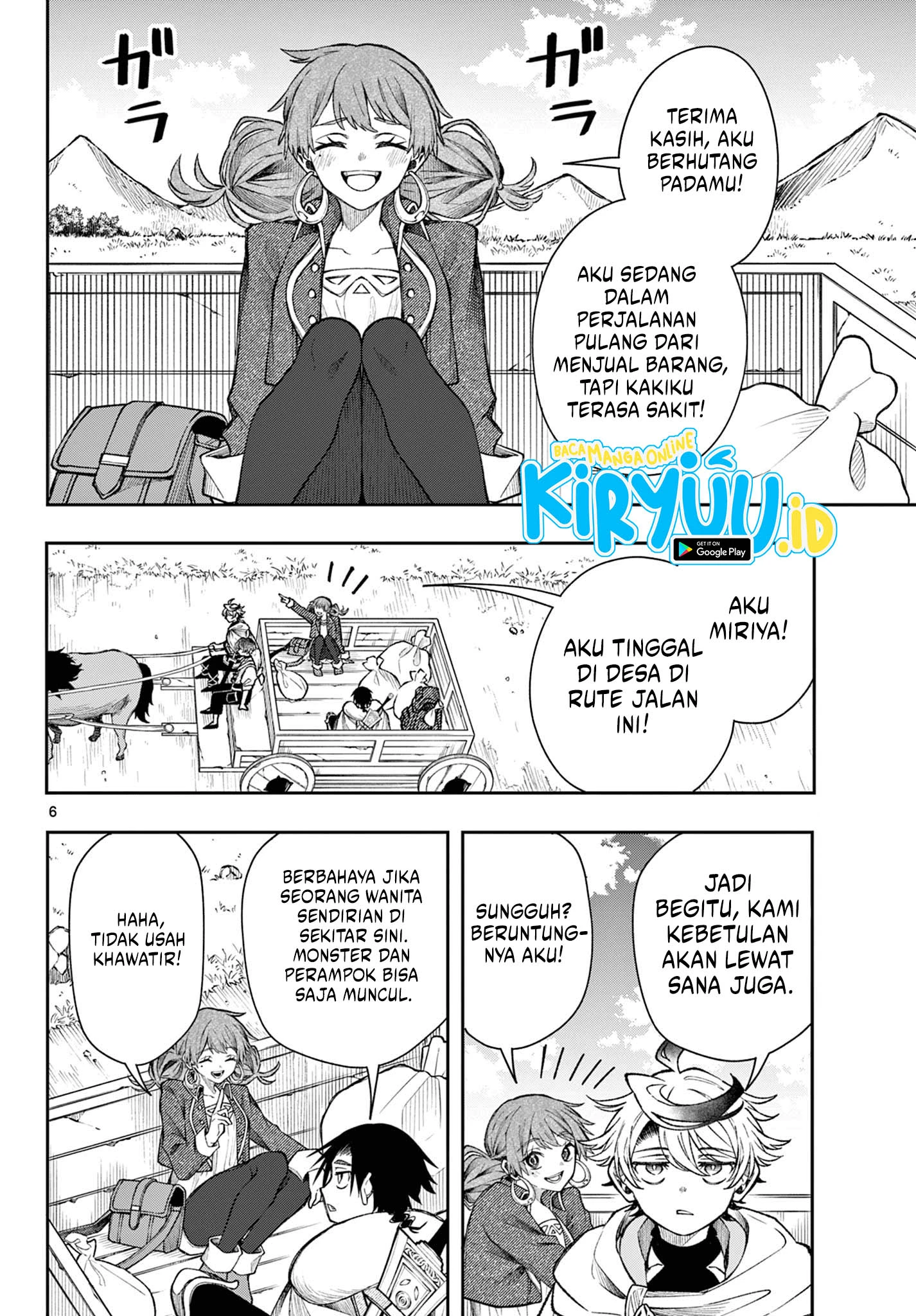 Read Albus Changes the World ID Manga Online