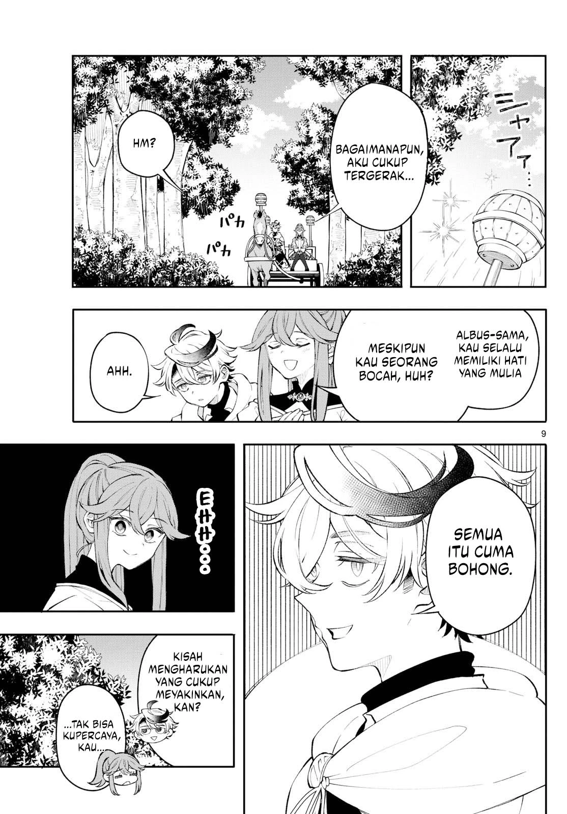 Read Albus Changes the World ID Manga Online