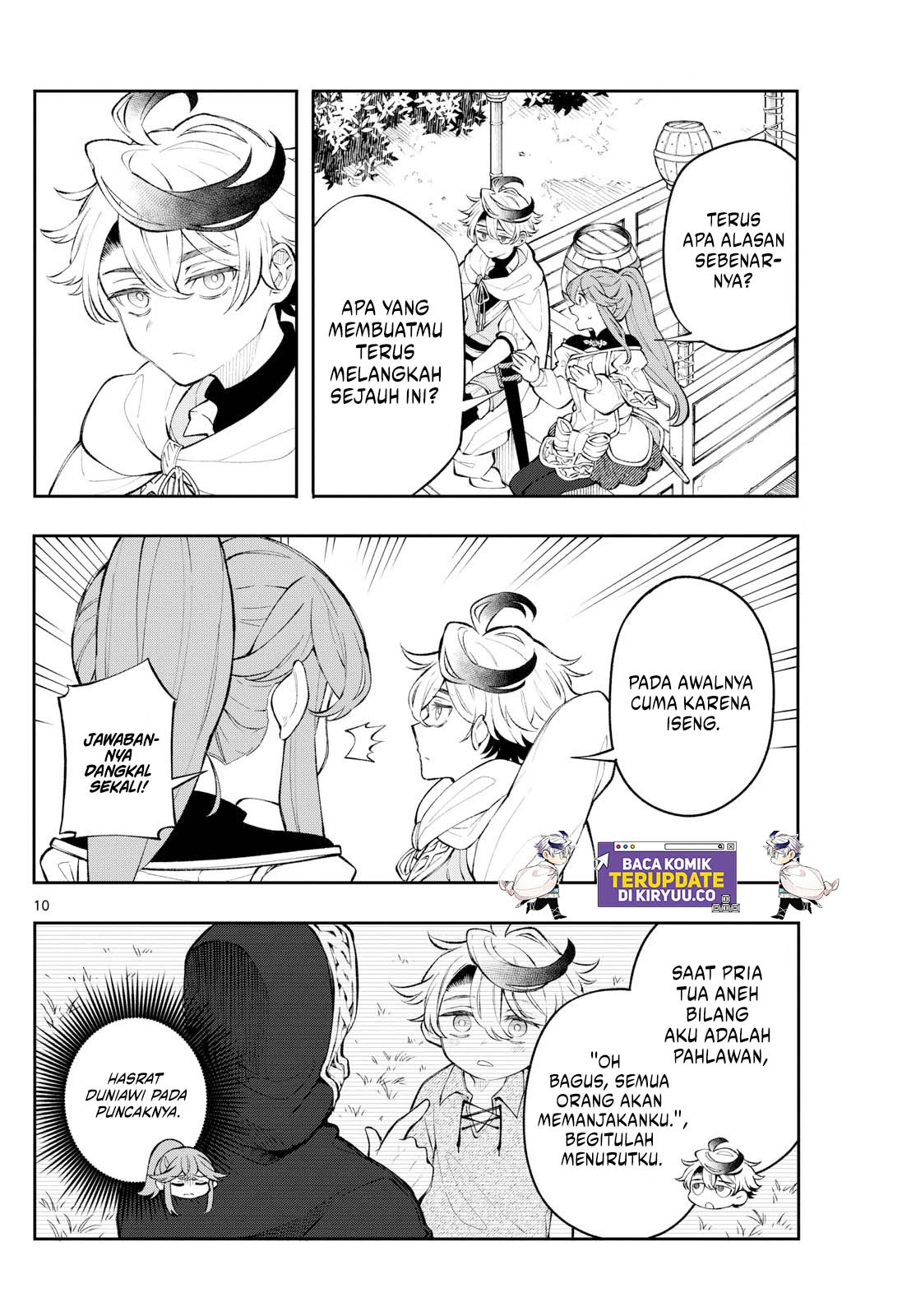 Read Albus Changes the World ID Manga Online