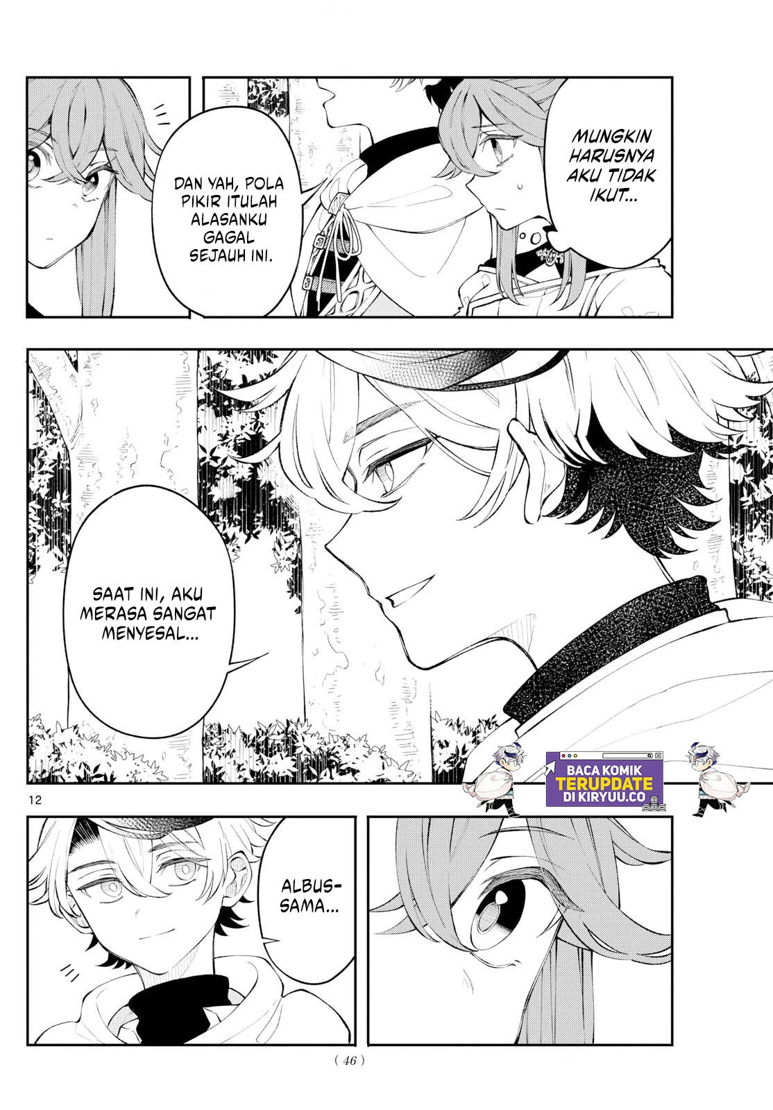 Read Albus Changes the World ID Manga Online