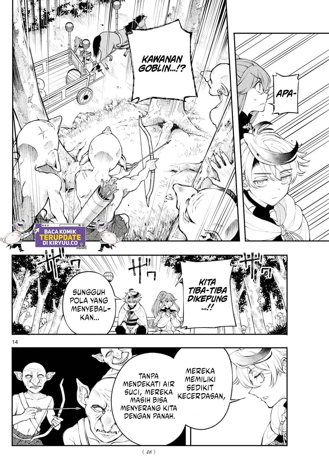 Read Albus Changes the World ID Manga Online