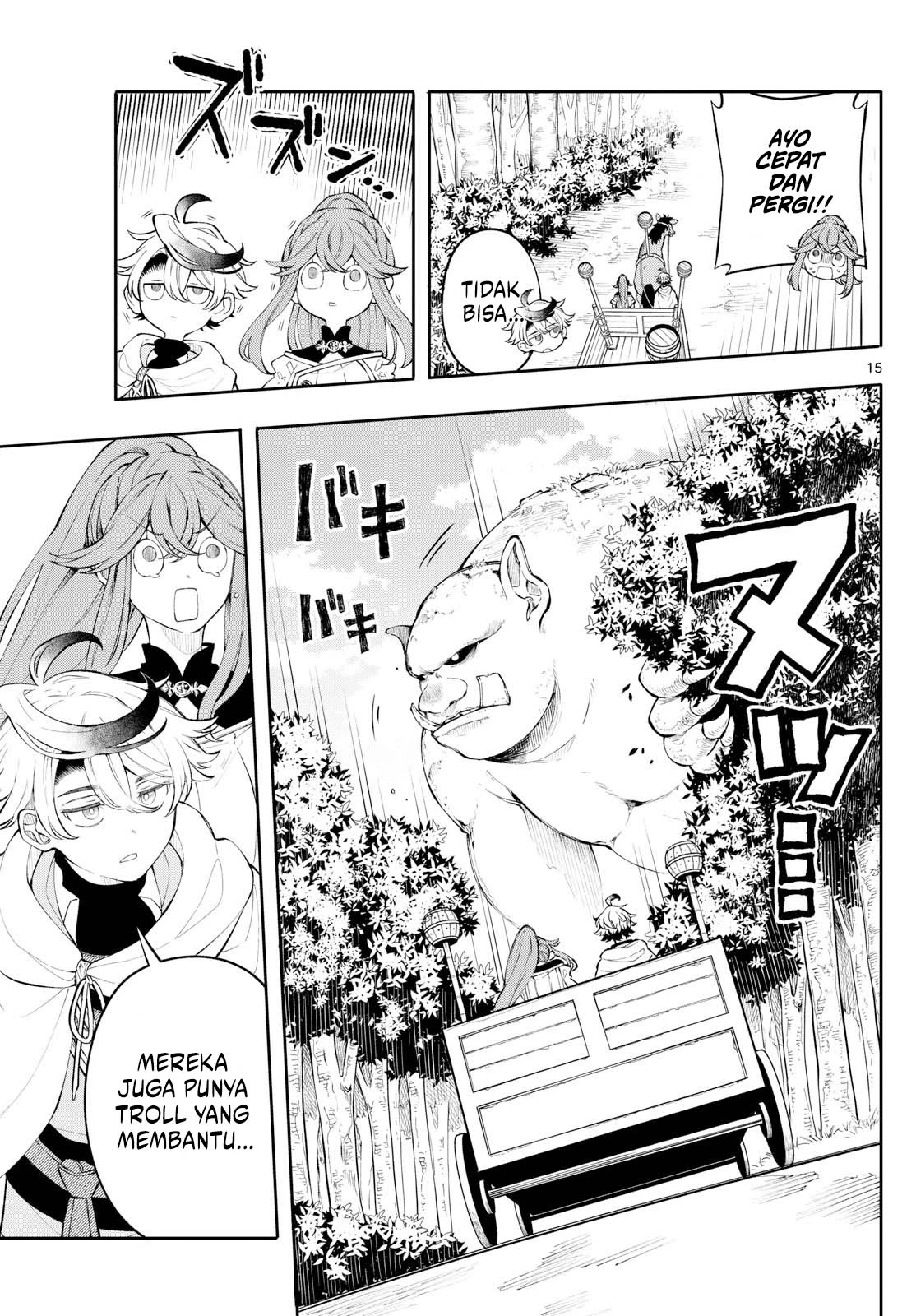 Read Albus Changes the World ID Manga Online