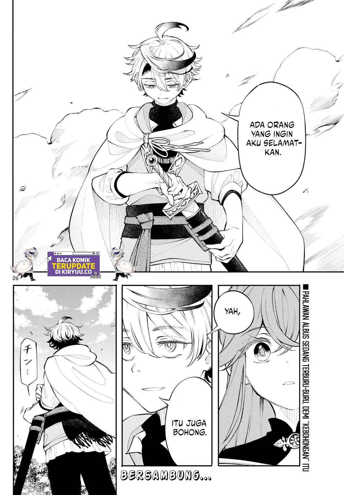 Read Albus Changes the World ID Manga Online