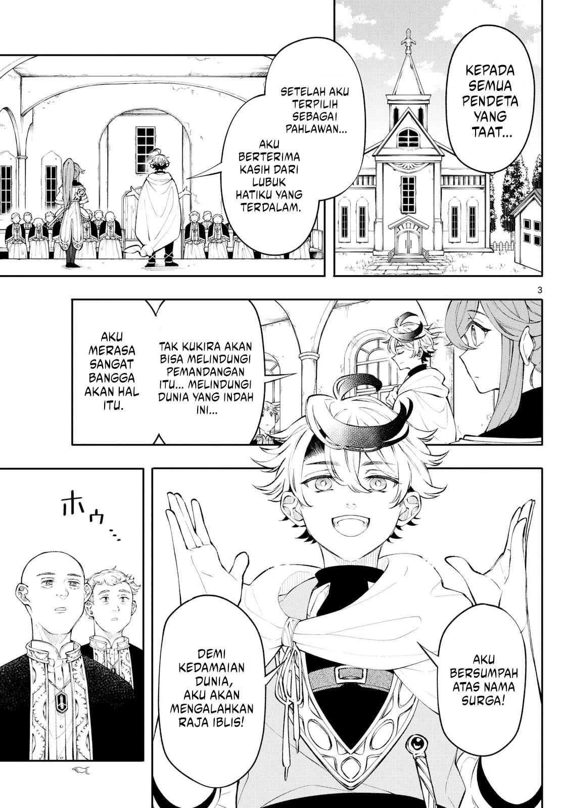 Read Albus Changes the World ID Manga Online