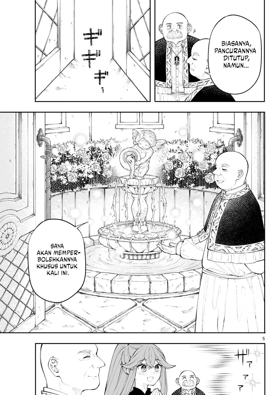 Read Albus Changes the World ID Manga Online