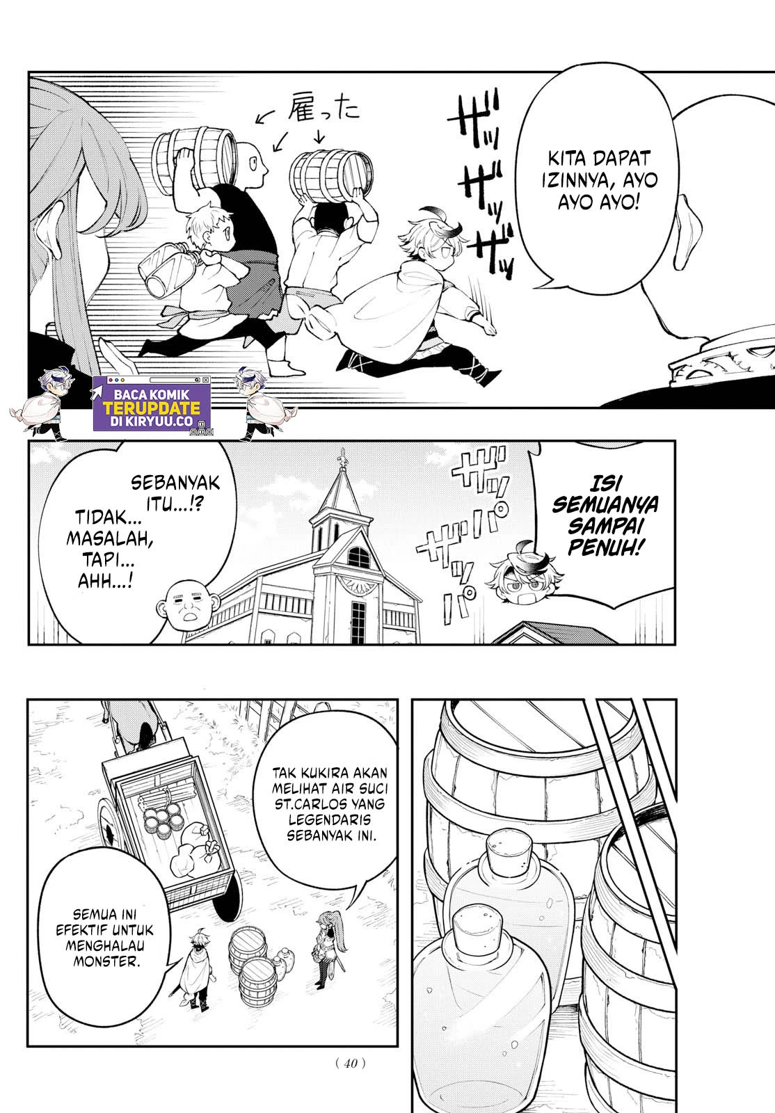 Read Albus Changes the World ID Manga Online
