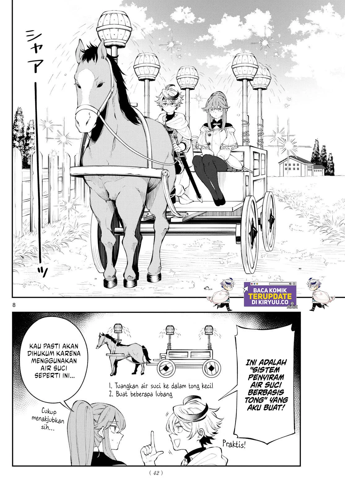 Read Albus Changes the World ID Manga Online