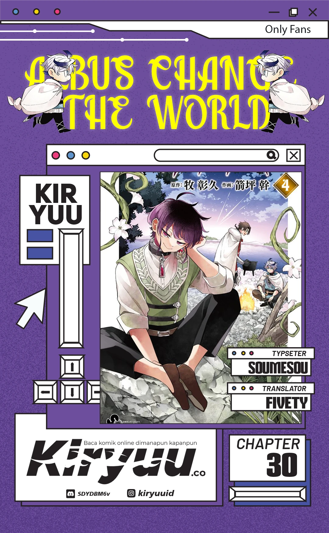 Read Albus Changes the World ID Manga Online
