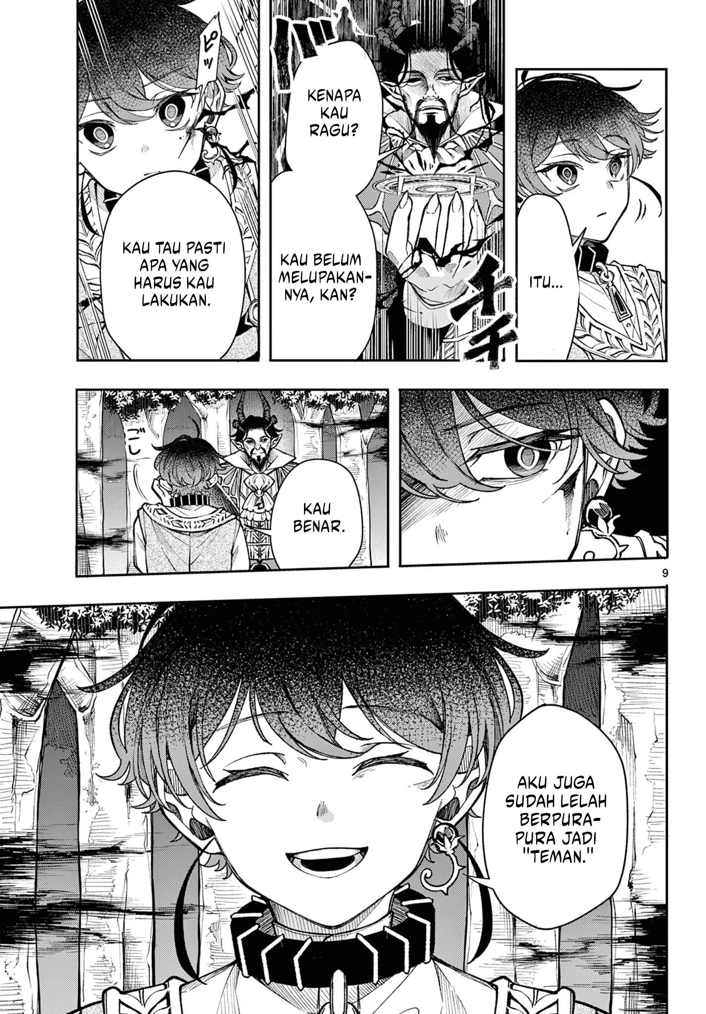 Read Albus Changes the World ID Manga Online