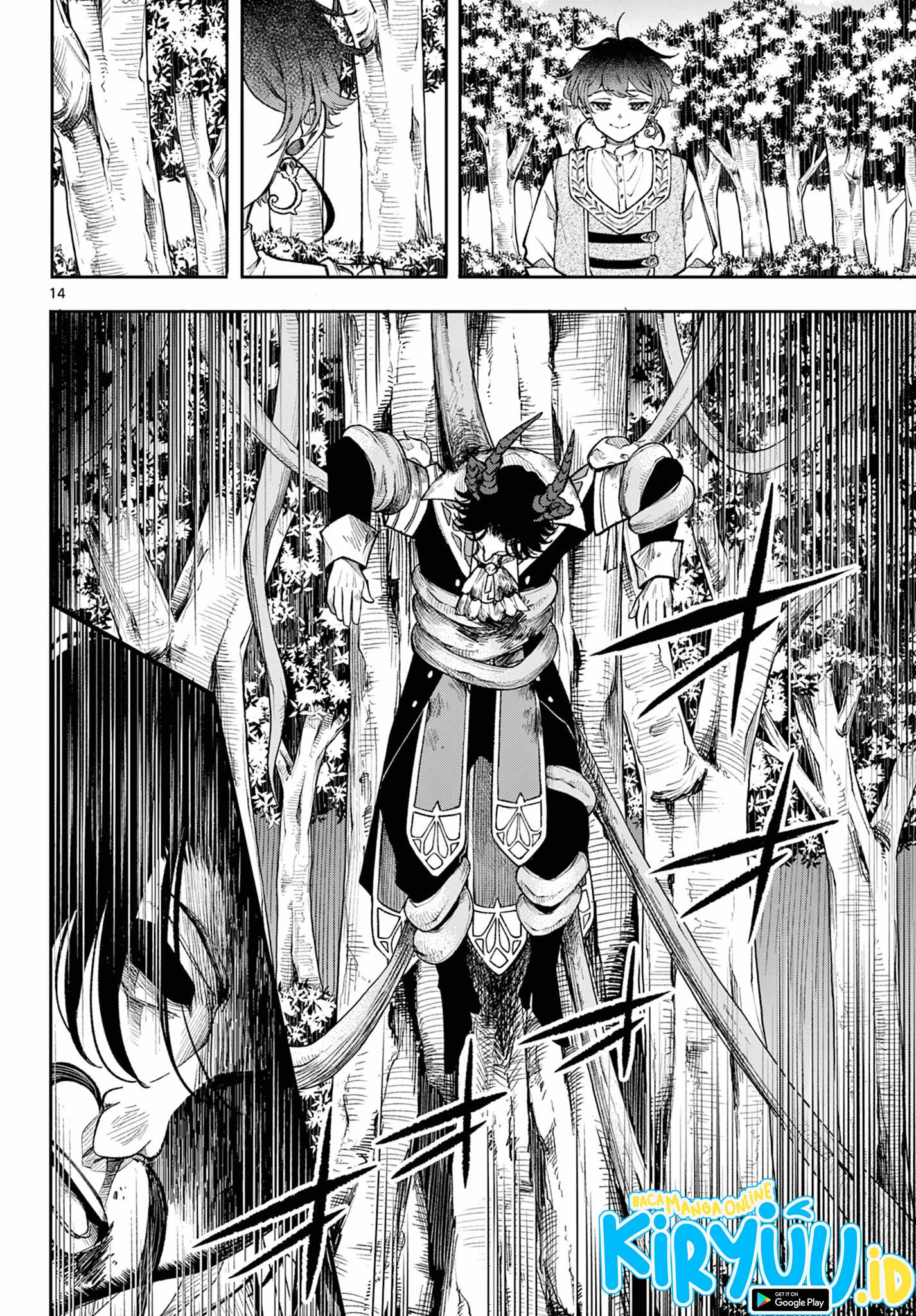 Read Albus Changes the World ID Manga Online
