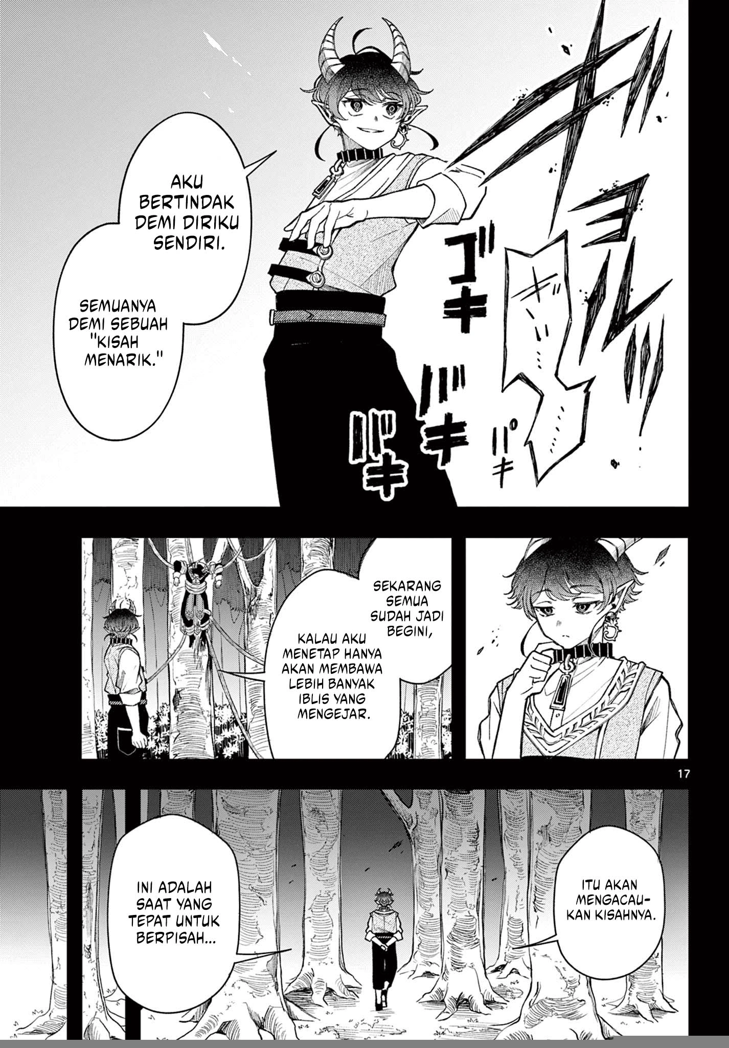 Read Albus Changes the World ID Manga Online