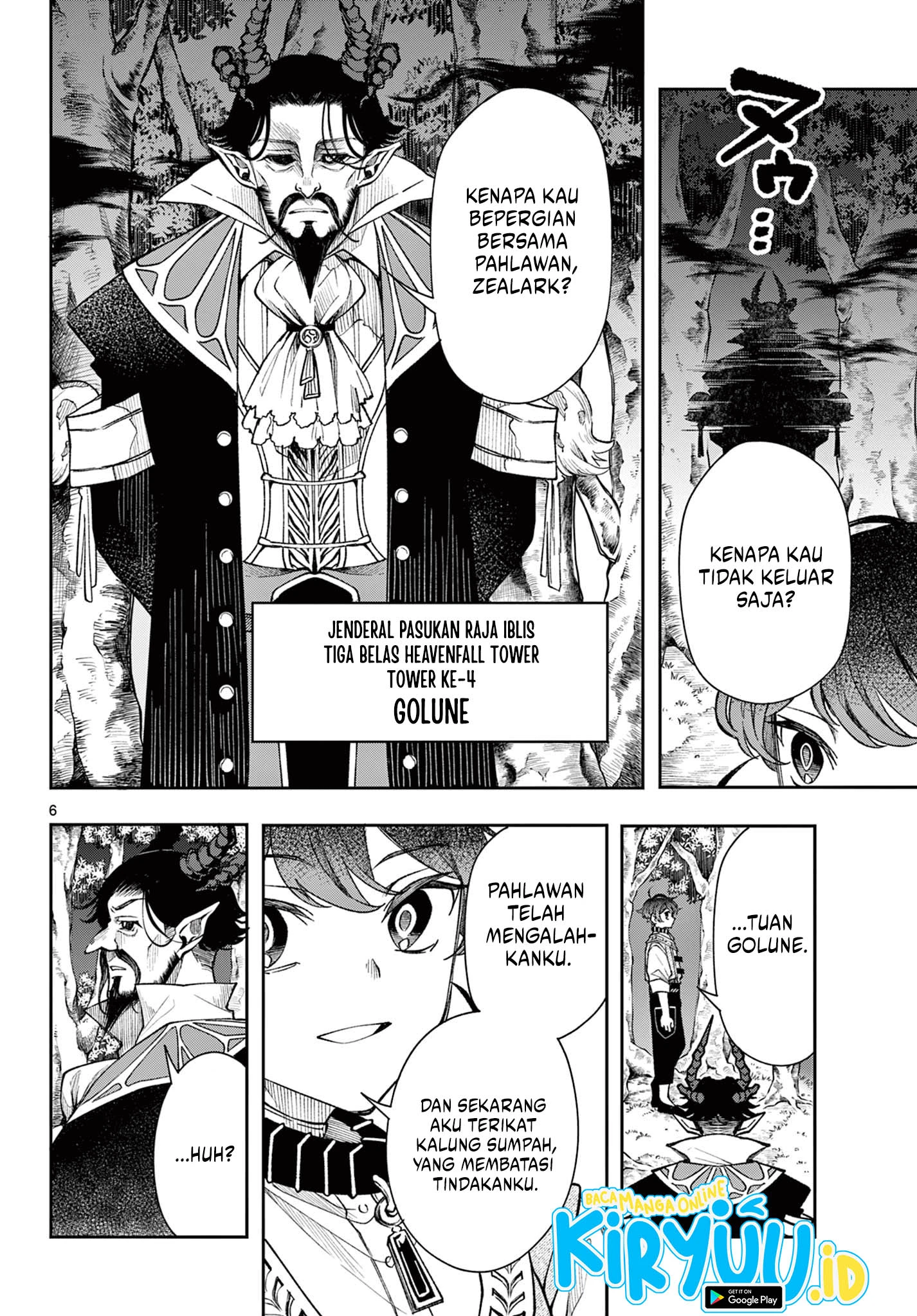 Read Albus Changes the World ID Manga Online