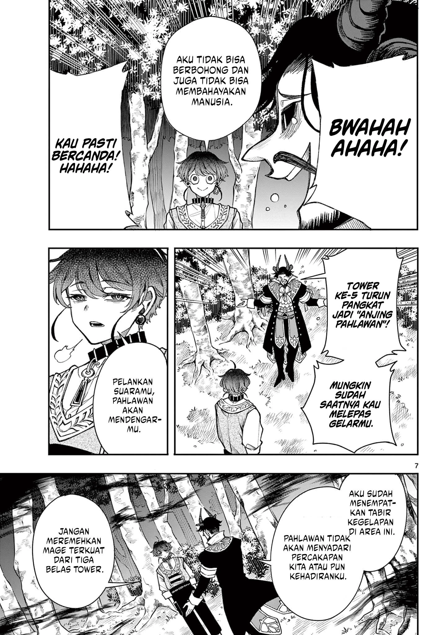 Read Albus Changes the World ID Manga Online