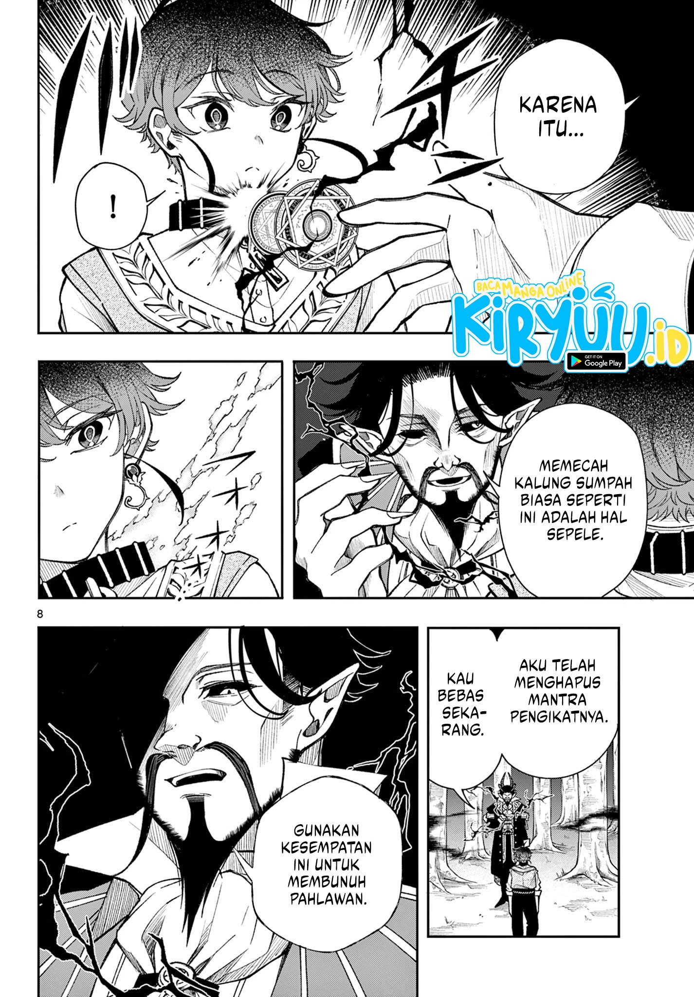 Read Albus Changes the World ID Manga Online