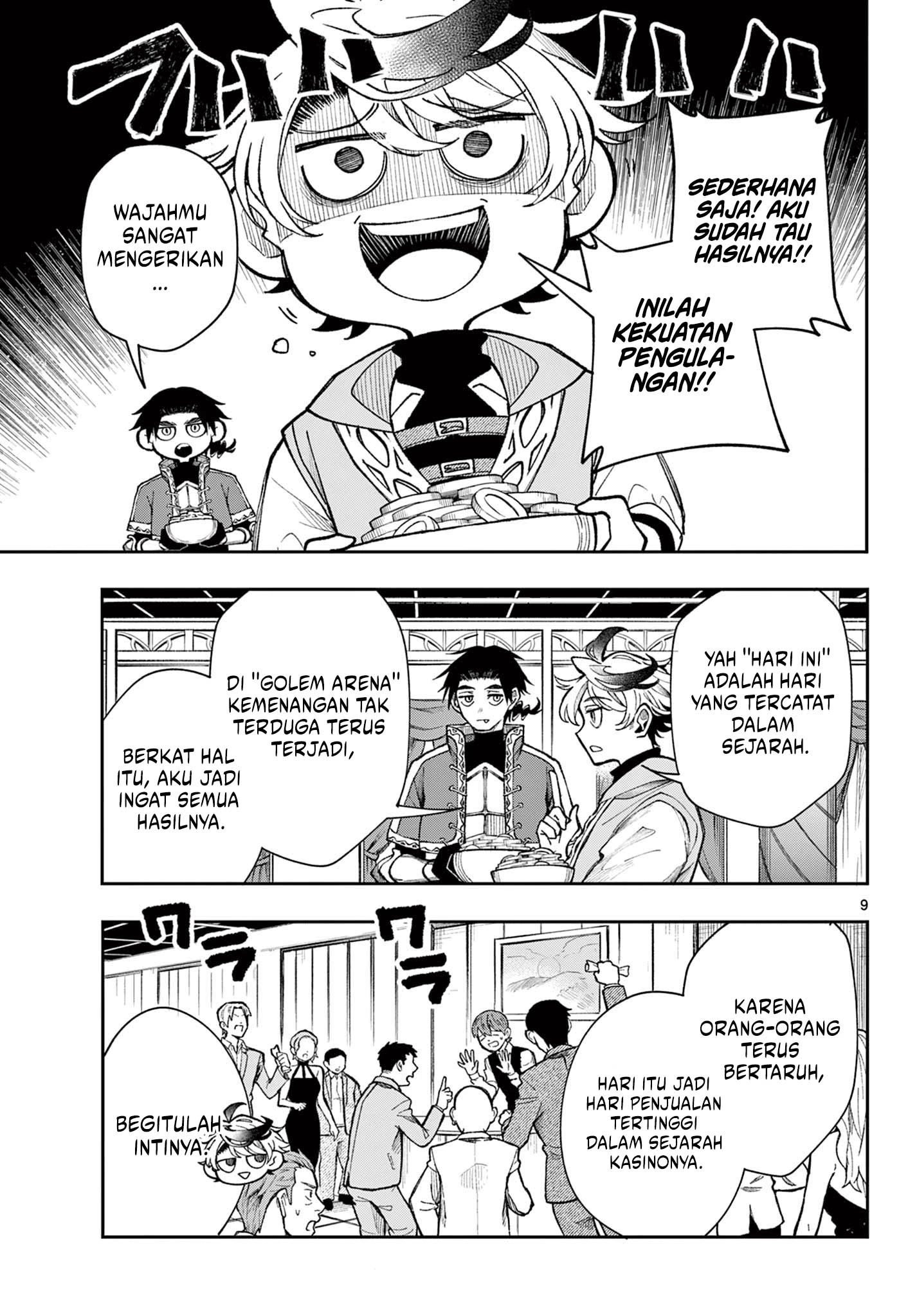 Read Albus Changes the World ID Manga Online